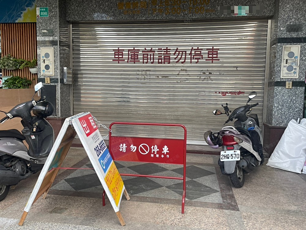照片