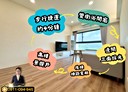 中壢區-文明街3房2廳，63.8坪