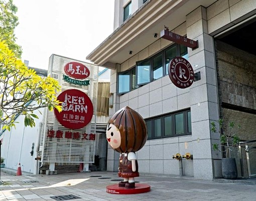 大樂河堤世界∣輕奢兩房∣可租補∣另有500間房屋歡迎指定找房 - Image 11