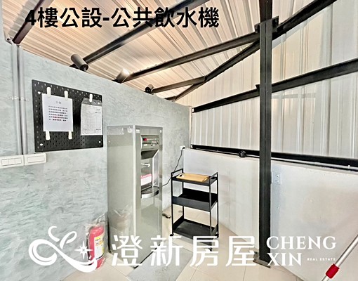 鄰近24H家樂福購物中心/竹南火車站/質感套房 - Image 9