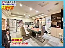 忠孝路646巷專任馥御雙拼別..