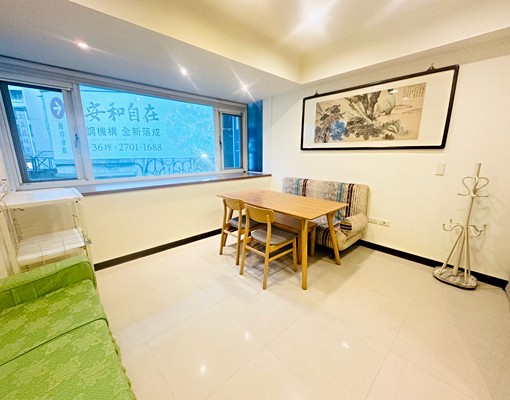 信義安和站/變頻冷氣/垃圾代收/女性專屬/採光極佳/天然瓦斯 - Image 1
