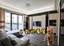 竹北市-嘉興二街3房2廳，69坪