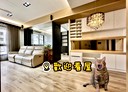 竹北市-成功十街3房2廳，56.4坪