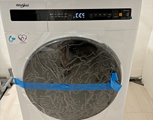 南港舊莊公寓2房/可租補/第四台/網路/可寵物貓 - Image 7