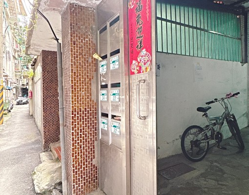 近頂溪捷運站❤️溫馨小套房🉑租補 - Image 11