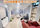 龍潭區-中興路4房2廳，24.9坪
