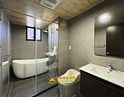 生態園區站🥇理想住所🥇66.83坪 - Image 9