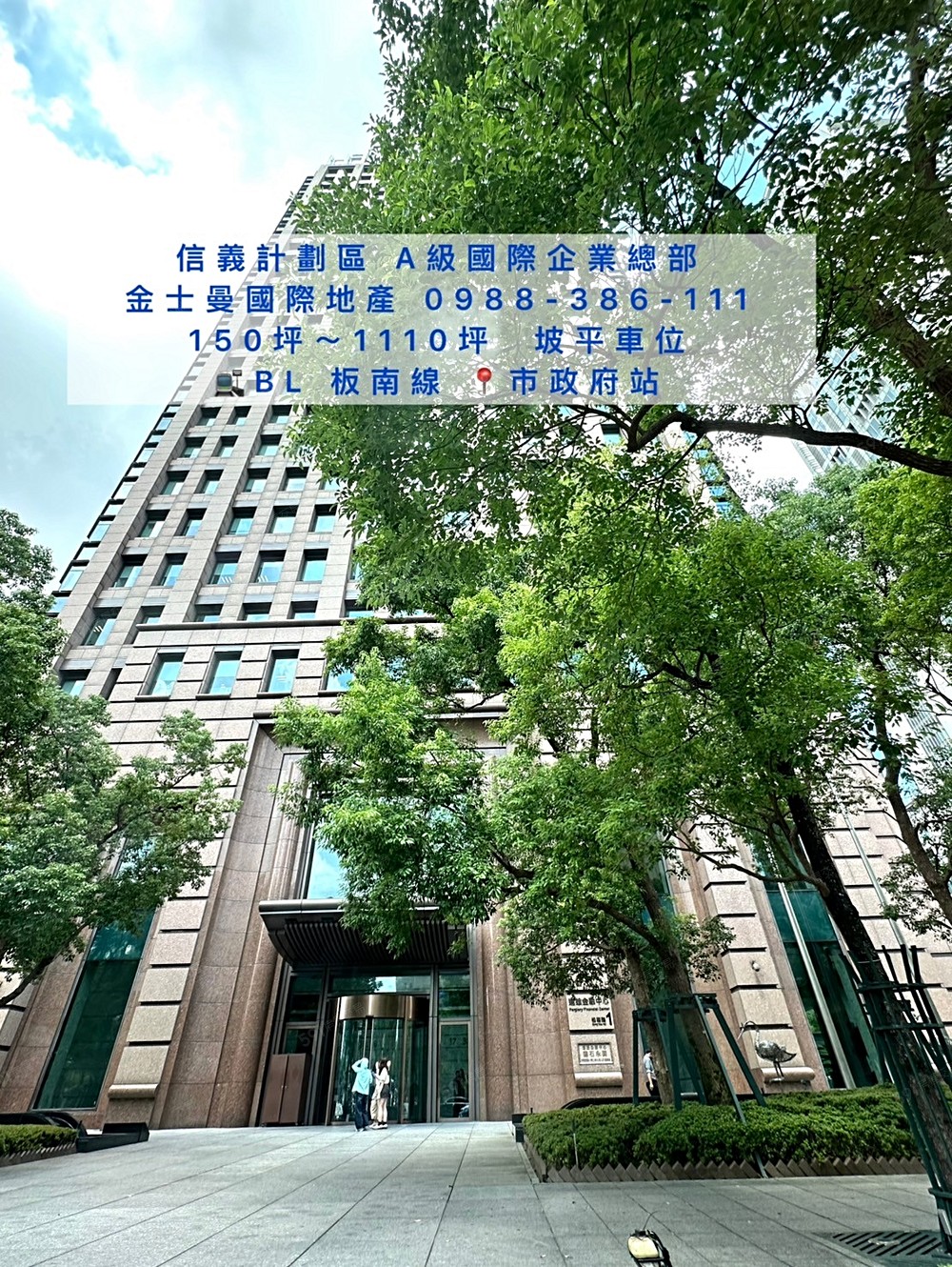 照片
