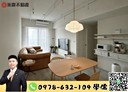 龜山區-樂學三路3房2廳，45.4坪