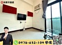 龜山區-明成街1房1廳，11.9坪
