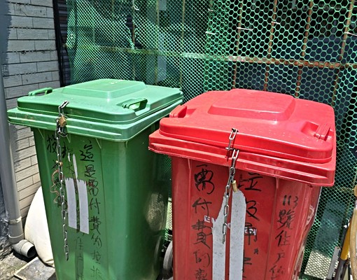 可租補+獨立陽台+代收垃圾+超新屋況+機車位 - Image 11