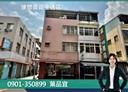 苓雅區-武慶三路開放式格局，70.9坪