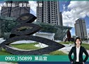 鼓山區-龍水二路5房2廳，69.2坪