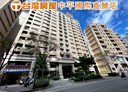 桃園區-國強一街2房2廳，39坪