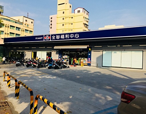 國軍醫院短租套房★澄清路/衛武營/家樂福 - Image 12