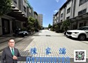 桃園區-永安路4房2廳，73.9坪