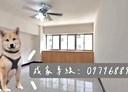 新店區-建國路4房2廳，45.2坪