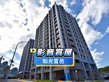 影音(1)