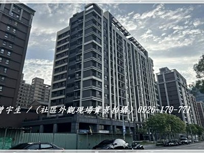 社區圖片