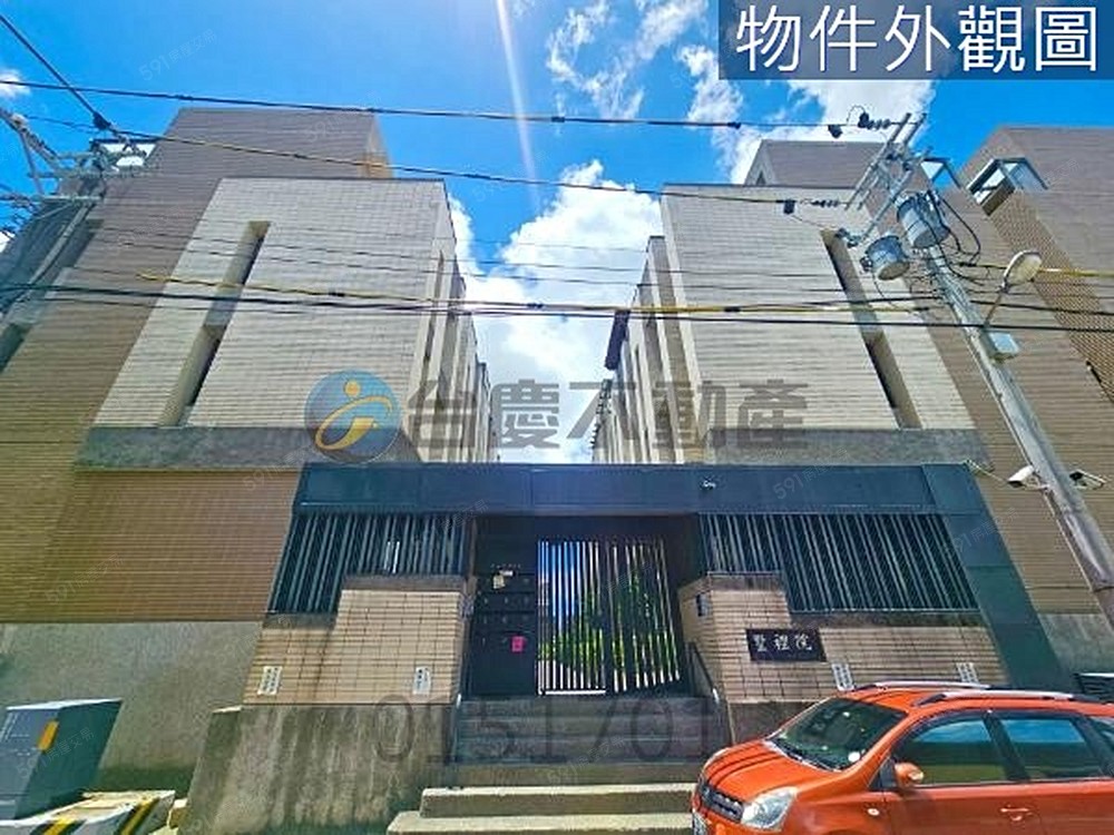 房屋圖片
