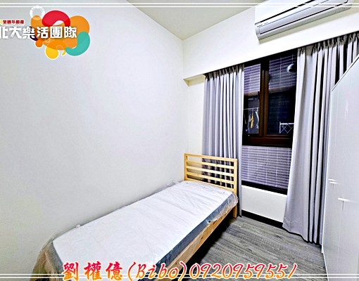 🔴嗶啵🔴經國特區~築億海格兩房平車📌社宅免仲📌可租補 - Image 5