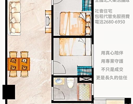 🔴嗶啵🔴經國特區~築億海格兩房平車📌社宅免仲📌可租補 - Image 11