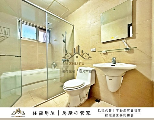 和光十方|夕陽綠邑輕軌三房車|住福房屋🏡 - Image 7