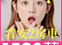 北屯區-松竹路二段2房2廳，38.1坪