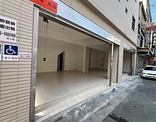【大晟一般租賃🍃✔️】📢宜蘭崇聖街全新店面出租 - Image 10