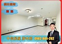 永和區-永和路二段開放式格局，24.8坪