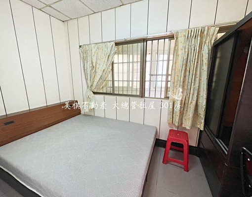 💎新農街優質套房💎生活機能很好唷 - Image 1