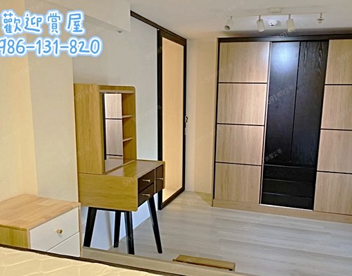 3房無限棟距拎包入住|近捷運|副都心飯店式管理 - Image 4