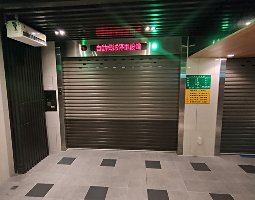 便宜租~~西門町博愛路衡陽路台大醫院中山堂車位 - Image 2