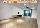 蘆竹區-榮興路3房2廳，46.1坪