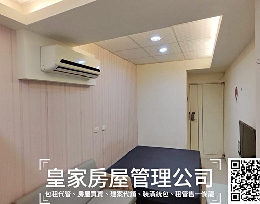 可租屋補助/新竹車站/優質套房 - Image 2