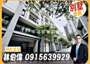 永康區-復國路5房2廳，84.4坪