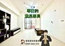 三民區-覺民路3房2廳，34.4坪