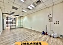 內湖區-民權東路六段辦公，22.7坪