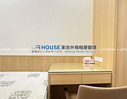 MRT雙連。優雅精緻。採光明亮。舒適2空間 - Image 8