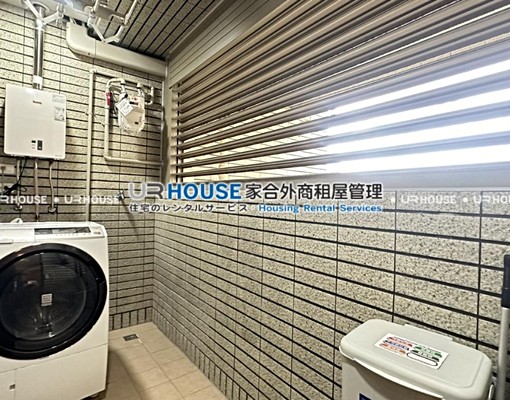 MRT雙連。優雅精緻。採光明亮。舒適2空間 - Image 11