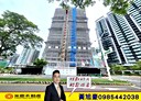 三民區-美都路2房1廳，33.6坪