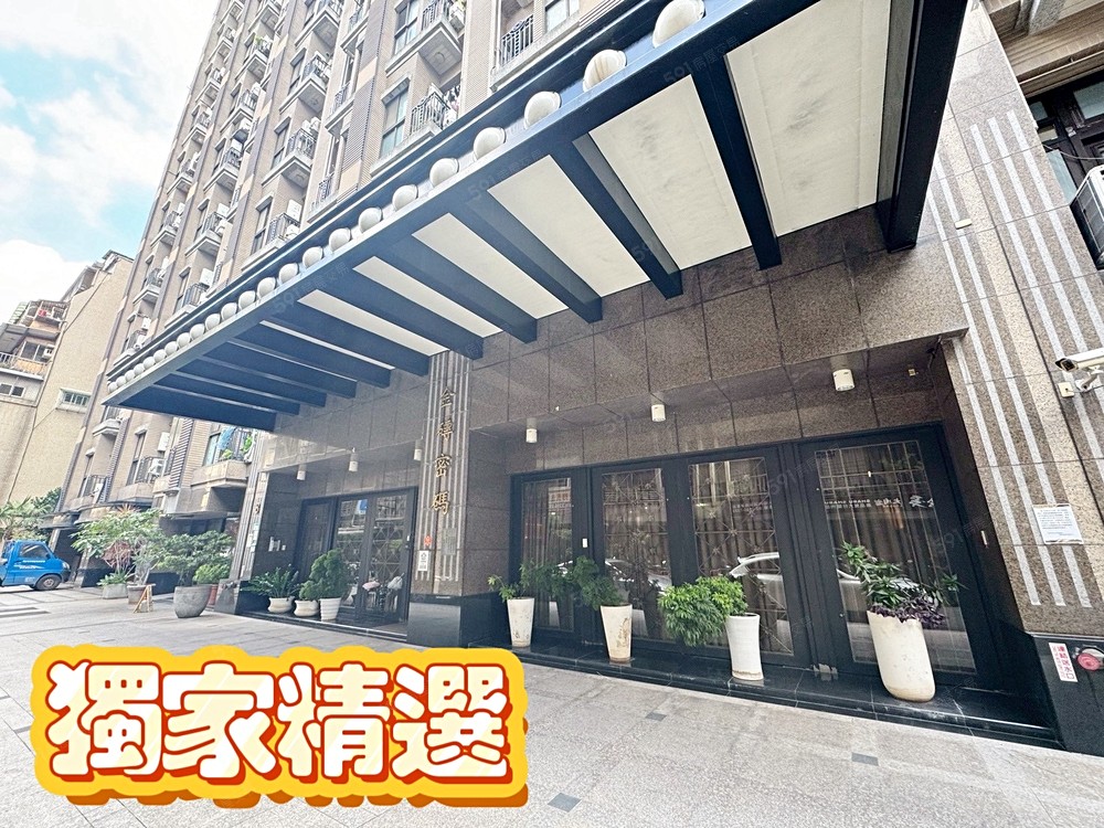 房屋圖片