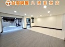 八德區-永忠街4房3廳，27.4坪