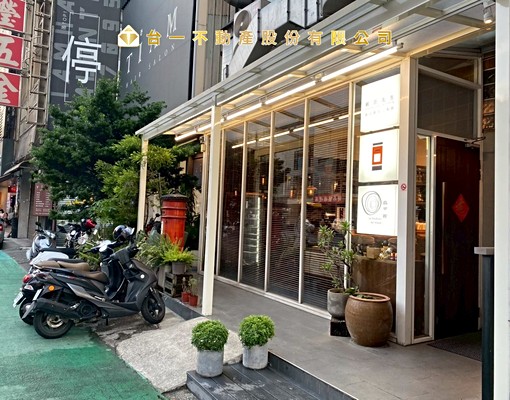 TO|免仲可補助🌟延平商圈高樓景觀大套房 - Image 12