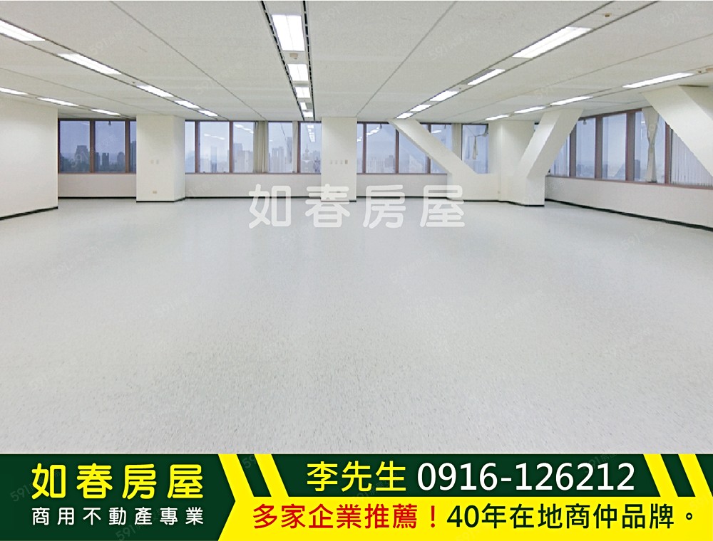 更多商辦請搜尋「台中商辦全覽網-如春房屋」,深耕台中四十年