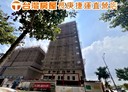 龜山區-樂善二路2房2廳，28.3坪