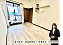 竹北市-嘉豐北路1房1廳，25.9坪