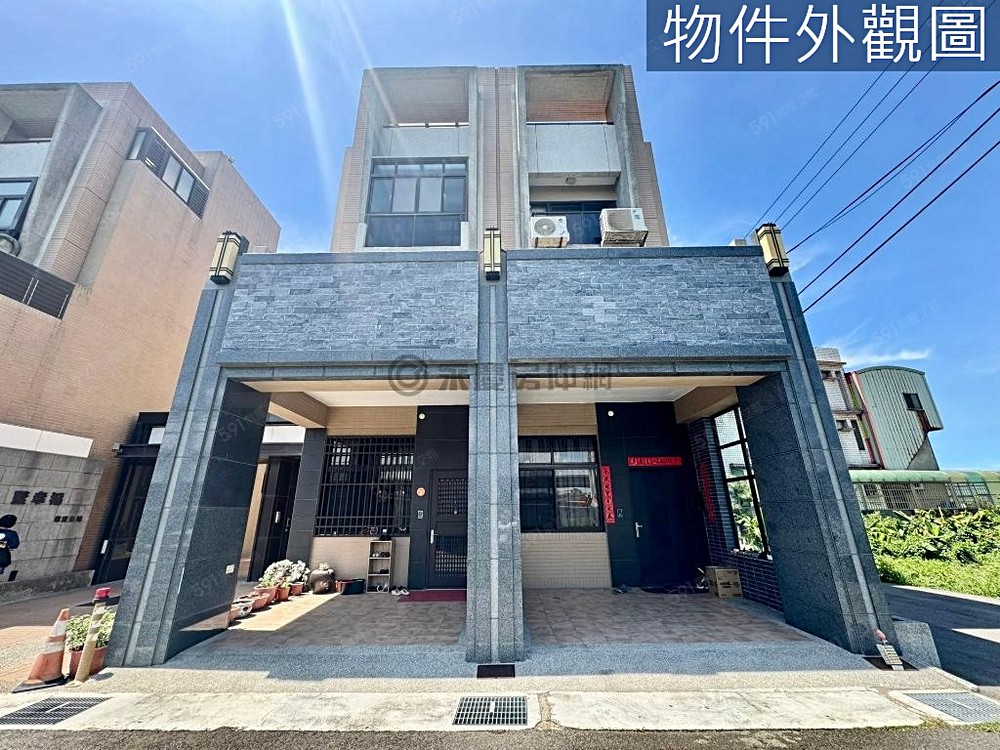 房屋圖片