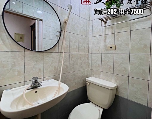 超便宜內惟精緻典雅套房,免費一個月 - Image 4